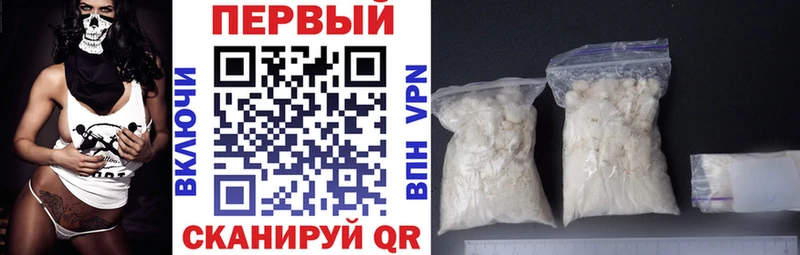 АМФЕТАМИН 98%  даркнет сайт  Холмск 
