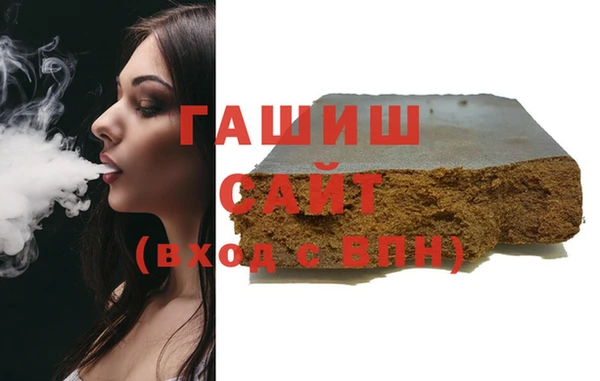 spice Заволжье