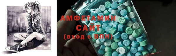 spice Заволжье