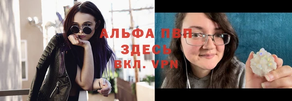 spice Заволжье