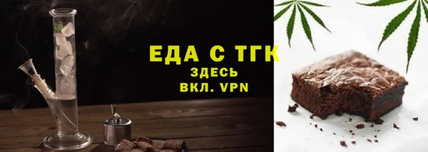 кокс Зерноград