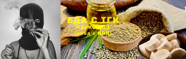 spice Заволжье