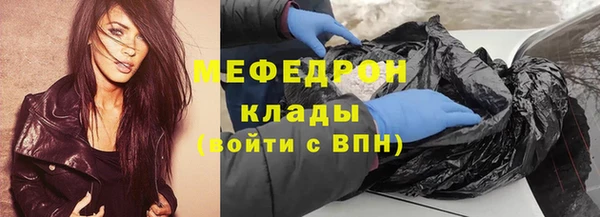 spice Заволжье