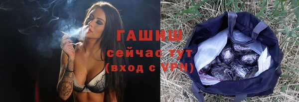 spice Заволжье