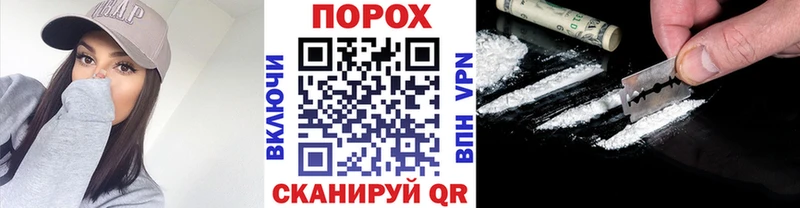 МЕТАМФЕТАМИН винт  Холмск 