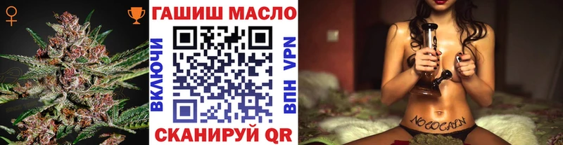Дистиллят ТГК Wax  хочу наркоту  Холмск 